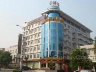 Zhuzhou Jinjin Haiyue Hotel Eksteriør billede